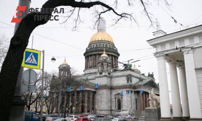 Юг потратит 53 миллиона на экономический форум в Санкт-Петербурге - fedpress.ru - Москва - Крым - Санкт-Петербург - Краснодарский край - Краснодар