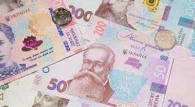 Morgan Stanley - Украина впервые выплатит по ВВП-варрантам. Сумма — $40,75 миллиона - take-profit.org - Ирландия