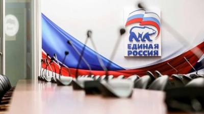 Владимир Путин - Андрей Турчак - “Единая Россия” выступила за очередной перенос переписи населения - newzfeed.ru