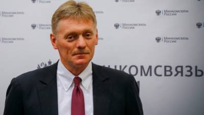 Дмитрий Медведев - Дмитрий Песков - Песков прокомментировал заявление Медведева об обязательной вакцинации от COVID-19 - politros.com