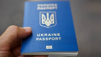 На «Миротворец» внесли женщину, выбросившую украинские паспорта - sharij.net - Стамбул