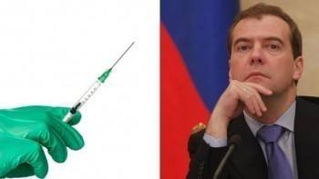 Дмитрий Анатольевич Медведев - Дмитрий Медведев заявил о необходимости обязательной вакцинации от COVID-19 - vologda-poisk.ru - Санкт-Петербург
