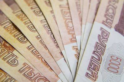 Часть россиян получит право на досрочную пенсию - infox.ru