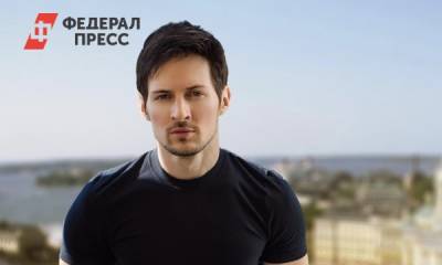 Павел Дуров - Дуров назвал пользователей Apple средневековыми рабами - fedpress.ru - Москва - New York