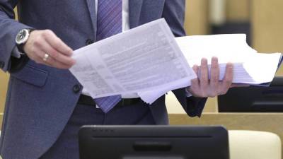 Штрафы за разглашение информации ограниченного доступа возросли в РФ в десять раз - smartmoney.one