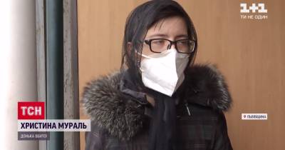 "Сказала не вызывать скорую и умерла": во Львовской области мужчина порезал жену и сам ее "лечил" - tsn.ua - Львов - Львовская обл.