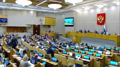 Владимир Путин - Госдума поддержала предложение президента о выходе России из Договора по открытому небу - 1tv.ru - Вашингтон