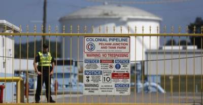 В Colonial Pipeline подтвердили выплату выкупа хакерам в размере 4,4 млн долларов - unn.com.ua - США - Киев