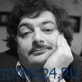Александр Сергеев - Битва при Хогвартсе - novostidnya24.ru