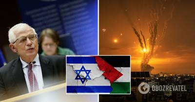 Жозеп Боррель - Конфликт Израиля и Палестины: в ЕС призвали к полному прекращению огня - obozrevatel.com - Палестина - Брюссель