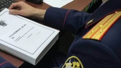 Экс-чиновница из Бурятии найдена мертвой с признаками удушения в Москве - nation-news.ru - Москва - Улан-Удэ - респ.Бурятия