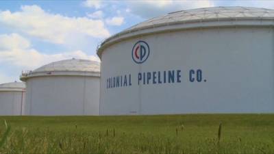 Биньямин Нетаньяху - Выкуп за крупнейший нефтепровод США мог уйти в Россию - ru.euronews.com - Россия - США - Франция - Испания - Палестина