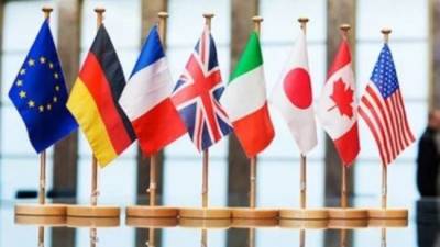 Жозеп Боррель - Энтони Блинкеный - Главы МИД G7 обсудят глобальные угрозы - eadaily.com - Южная Корея - Англия - Австралия - Япония - Иран - Канада - Афганистан - Юар
