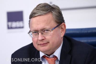Михаил Делягин - Делягин назвал главную проблему чиновников в России, прочитав скандальный доклад - rusonline.org