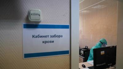 Ученые выявили взаимосвязь групп крови с алкоголизмом - iz.ru - Израиль