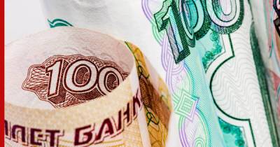 Полагающиеся наследникам выплаты от государства назвала эксперт - profile.ru