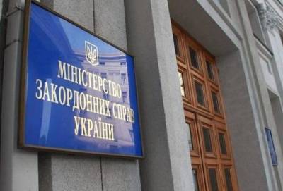 Дмитрий Кулеба - В МИД надеются, что РФ прикажет солдатам на Донбассе не стрелять на Пасху - vchaspik.ua
