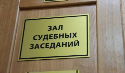 Тюменцы судятся с газовиками после взрыва и нескольких пожаров в Метелева - nashgorod.ru