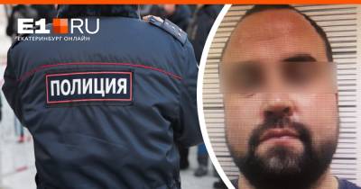 Артем Устюжанин - Сотрудник автосалона в Екатеринбурге потерял работу и стал нападать с оружием на офисы микрозаймов - e1.ru - Екатеринбург