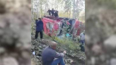 Врачи рассказали о состоянии пострадавших в ДТП в Хабаровском крае - gazeta.ru - Хабаровский край - Хабаровск