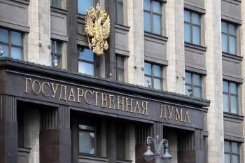 Вячеслав Володин - Володин "выгнал" депутатов и правительство на улицу - vologda-poisk.ru