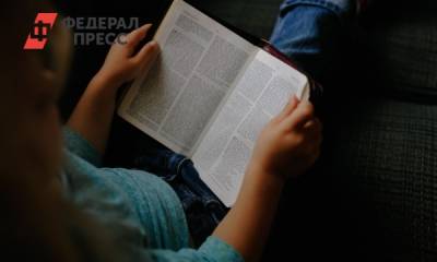 Наталья Наумова - Психолог объяснила, как приучить ребенка к чтению - fedpress.ru - Москва