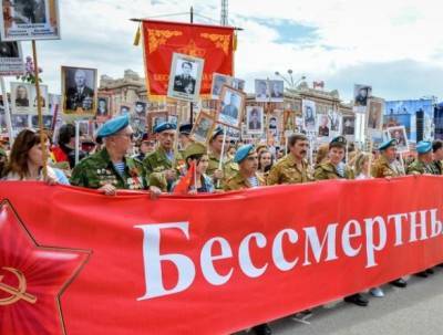 Уникальный Бессмертный полк проедет по улицам Москвы 9 мая - vpk-news.ru - Москва - Московская обл.
