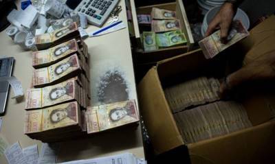 В Венесуэле повышают минимальную зарплату до $2,5 - capital.ua - Венесуэла