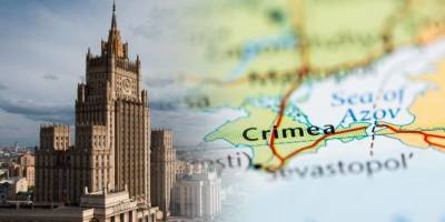Дмитрий Кулеба - Группа людей в МИД России пытается сорвать Крымскую платформу, заявил Дмитрий Кулеба - ТЕЛЕГРАФ - telegraf.com.ua - Россия - Крым