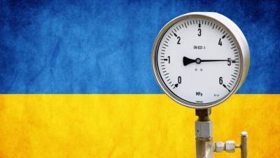 Тепла не будет: на Украине предрекли проблемы с отоплением в 2021 году - 5-tv.ru