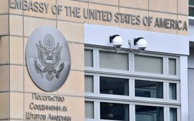 Отбомбились по своим - newsland.com - США - Посольство