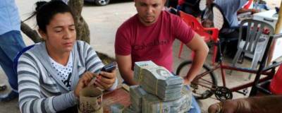 В Венесуэле размер минимальной зарплаты подняли до $2,5 - runews24.ru - Венесуэла