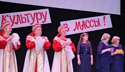 В кунгурском ДК машиностроителей прошёл весенний творческий конкурс - iskra-kungur.ru - Пермь