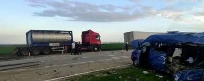 Пострадавших в ДТП на Ставрополье детей отправят на лечение в Москву - runews24.ru - Москва - Астрахань - Ставрополье - Ставрополь