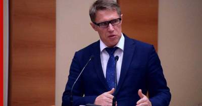 Михаил Мурашко - Мурашко назвал минимальную цифру для достижения популяционного иммунитета к COVID-19 - profile.ru