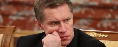 Михаил Мурашко - Мурашко назвал ситуацию с пандемией коронавируса в России напряженной - runews24.ru