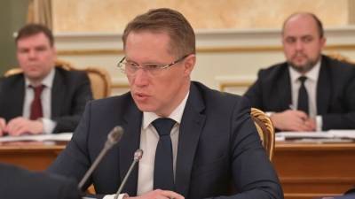 Михаил Мурашко - Глава Минздрава РФ считает напряженной ситуацию с коронавирусом в стране - polit.info - Россия