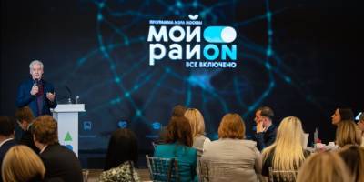 Сергей Собянин - Собянин обсудил с москвичами реализацию проекта "Мой район" - ruposters.ru - Москва