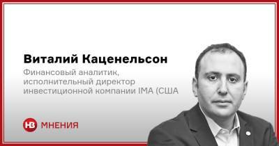 Большой маленький секрет Уолл-стрит - nv.ua
