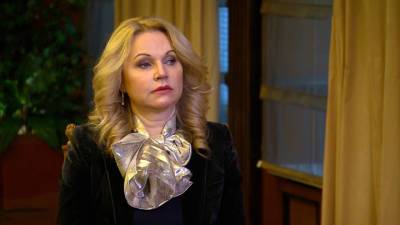 Татьяна Голикова - В сутки вакцинируют 200-300 тысяч россиян - vesti.ru
