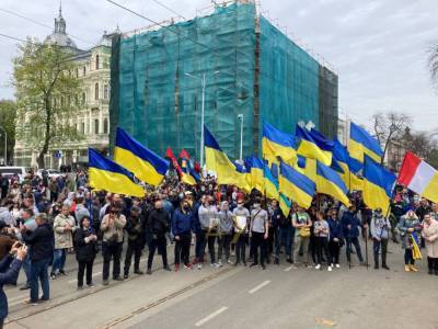 В Одессе проходит марш защитников: фото, видео - 24tv.ua - Одесса