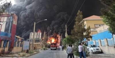 На заводе в Куме под Тегераном взрывы и пожар, четверо пожарных пострадали - Видео 02.05.2021 - ТЕЛЕГРАФ - telegraf.com.ua - Иран - Тегеран