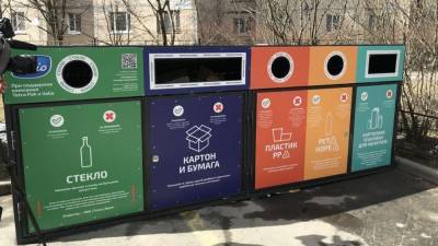 Россиянам напомнили о юридической ответственности за выброс мусора в неположенном месте - inforeactor.ru - Свердловская обл.