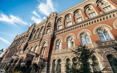 Курс валют на 5 мая: гривна укрепилась - novosti-dny.com