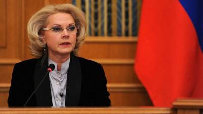 Татьяна Голикова - Вице-премьер РФ объяснила, зачем привитым делать ПЦР-тесты - politros.com