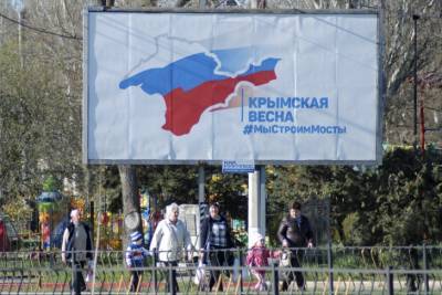 Владимир Зеленский - Дмитрий Кулеба - Зеленский намерен обсуждать на встрече с Путиным деоккупацию Крыма - Кулеба - rupor.info - Крым - с. Путин