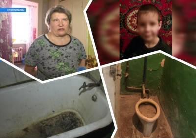 Жительнице Башкирии, у которой забрали сына за отсутствие унитаза, вернут ребенка - bash.news - Башкирия