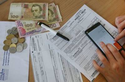 Субсидии не для всех: как изменили правила и кто лишится помощи - from-ua.com