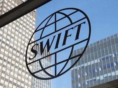 Сообщество SWIFT разъяснило свою позицию о возможном отключении России - kasparov.ru - county Swift