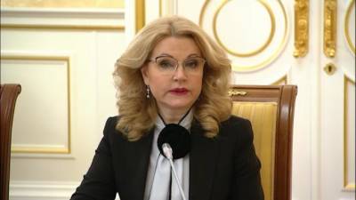 Татьяна Голикова - Голикова рассказала, зачем сдавать ПЦР-тест привитым от COVID-19 - piter.tv